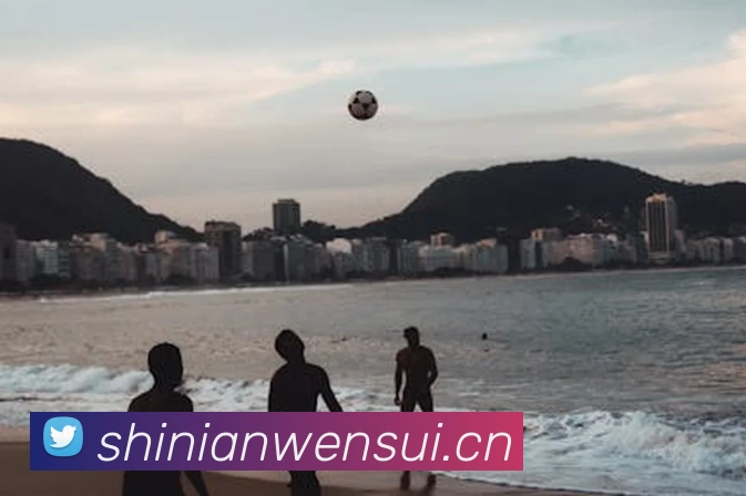 多媒体互动体验